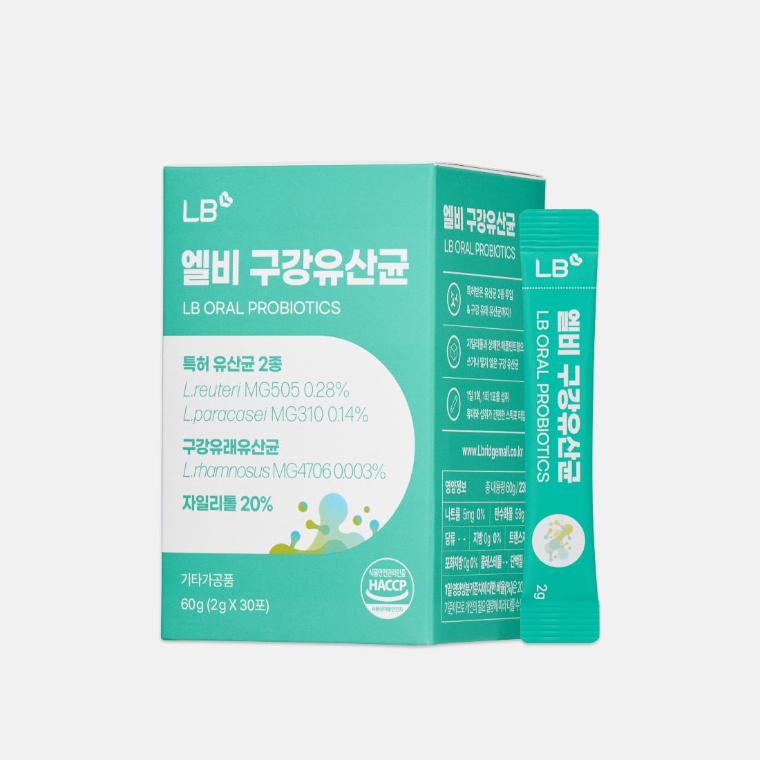 [신제품] 엘비 구강유산균 분말 가루 스틱 1박스(2gx30포)